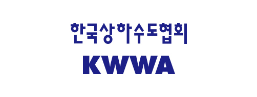 로고타입