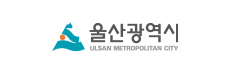 울산광역시
