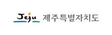 제주특별자치도