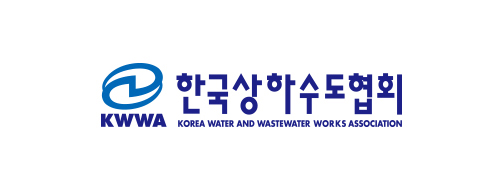 심벌 + 국문이니셜+영문협회명